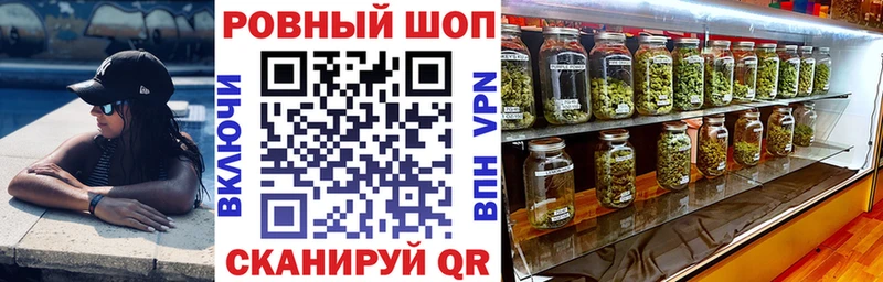 Все наркотики Мариинск АМФЕТАМИН Мефедрон Гашиш МЕТАМФЕТАМИН A-PVP
