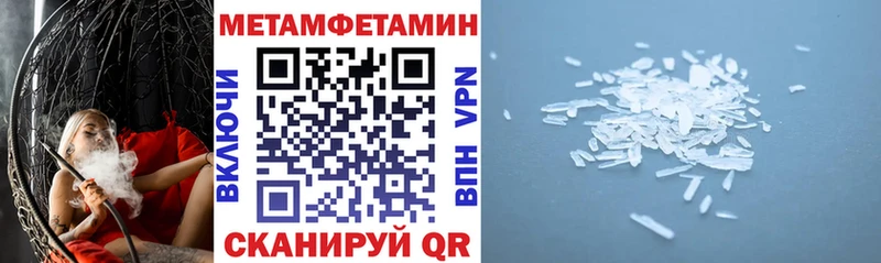 Amphetamine Premium  наркота  Мариинск 