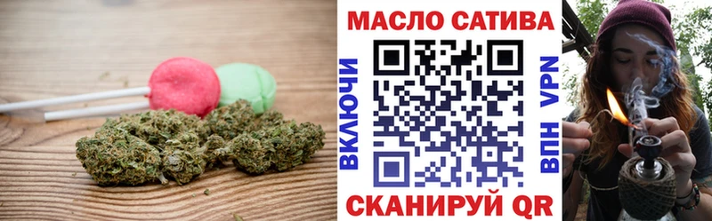 Canna-Cookies марихуана  Мариинск 