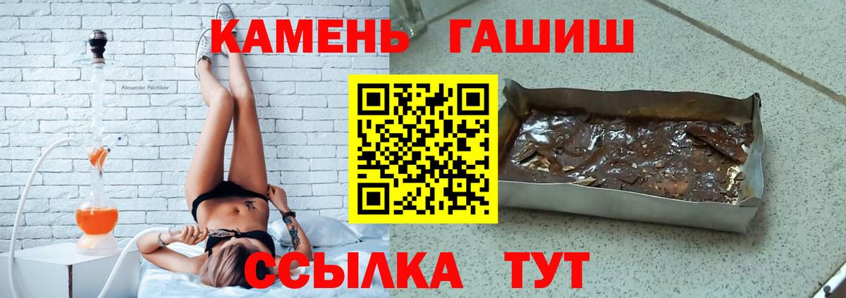 LSD-25 Мариинск
