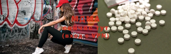 COCAINE Волоколамск