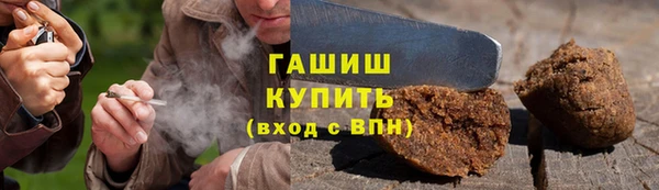 дживик Володарск
