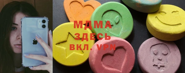 дживик Володарск