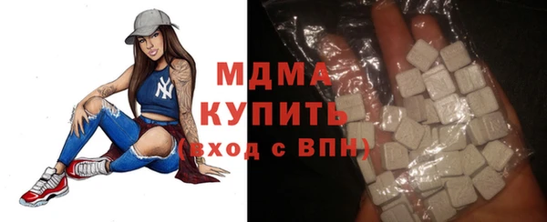 дживик Володарск