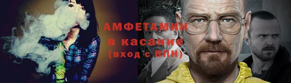 дживик Володарск