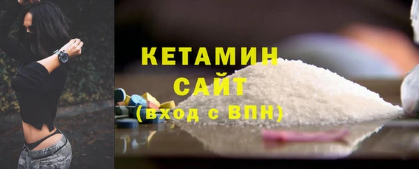 дживик Володарск
