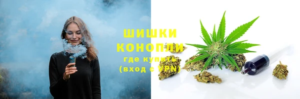 твердый Струнино