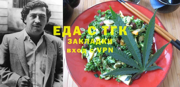 дживик Володарск