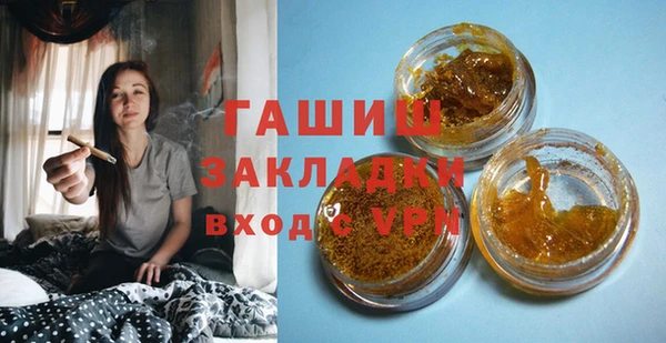 дживик Володарск
