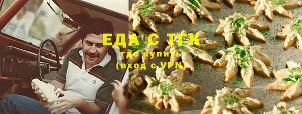 дживик Володарск