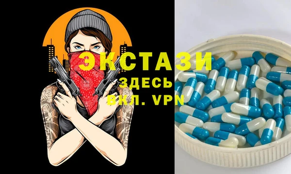 COCAINE Волоколамск