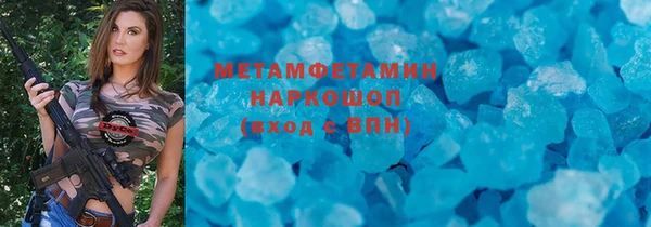 мдпв Строитель