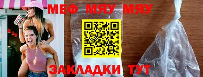 таблы Коммунар