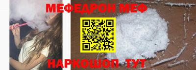 марки lsd Комсомольск-на-Амуре