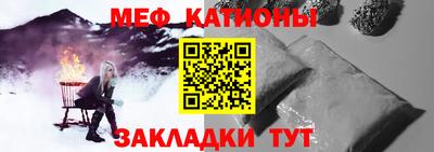таблы Коммунар