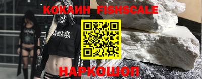 марки lsd Комсомольск-на-Амуре