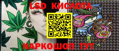 таблы Коммунар