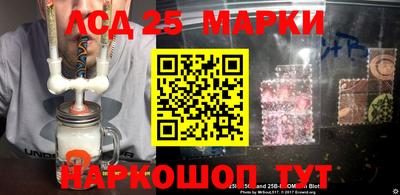 таблы Коммунар
