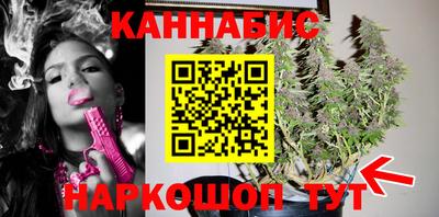 таблы Коммунар