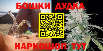 таблы Коммунар
