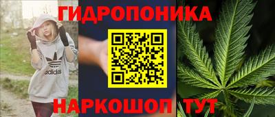 стафф Конаково
