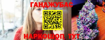 марки lsd Комсомольск-на-Амуре