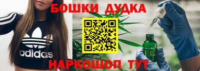 марки lsd Комсомольск-на-Амуре