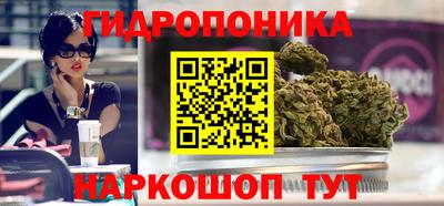 марки lsd Комсомольск-на-Амуре