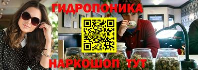 таблы Коммунар