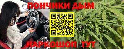 таблы Коммунар