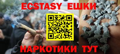 стафф Конаково
