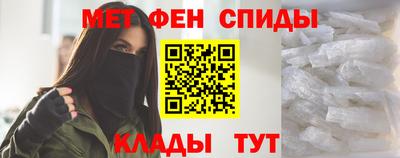 таблы Коммунар