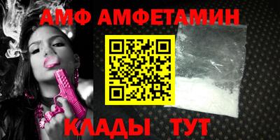 таблы Коммунар