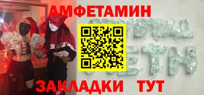 марки lsd Комсомольск-на-Амуре