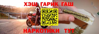 стафф Конаково