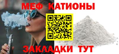таблы Коммунар