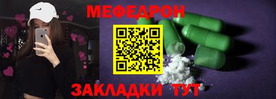 марки lsd Комсомольск-на-Амуре