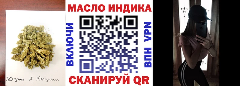 даркнет сайт  mega ссылки  ТГК Wax  Мариинск 